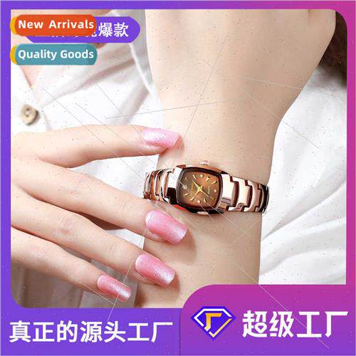Automatic ladies watch female students diamonds fashion wate