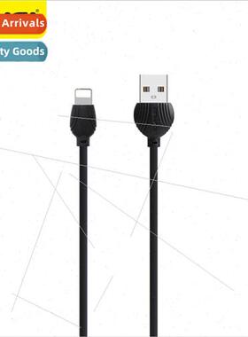 适用AppleHuawei Xiaomi VIVOUSB data cable Android Type-C mob