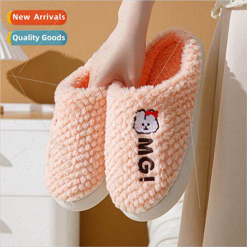 New home cotton slippers fall winter padded warm thick botto