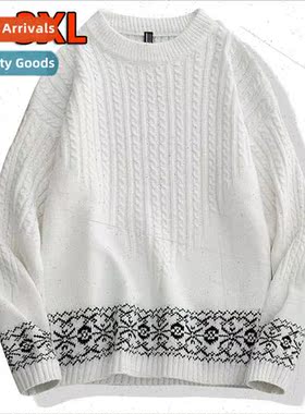 Autumn winter new men pullover loose nd Korean  casual long-