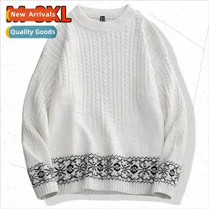 Autumn winter new men pullover loose nd Korean  casual long-