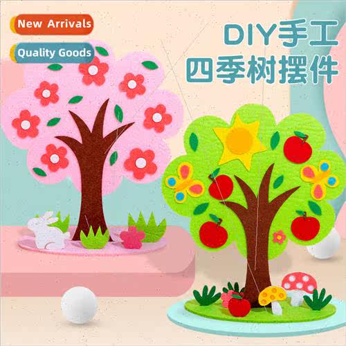 Children educational handmade diy three-dimensional four sea