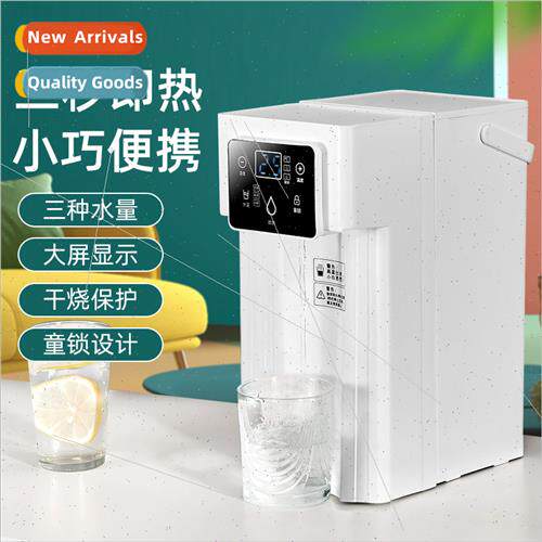 Desktop mini water dispenser household compact portable inst