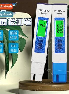 Drinking Water Quality Test Kit Blue 4-in-1 Water Test Pen C