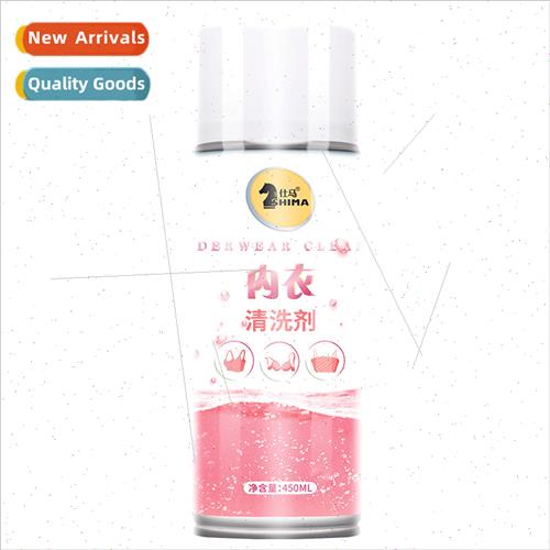 Wash underwear underwear to remove blood stains special laun