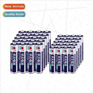 Hua Tai dry No. batte aaa battery Battery