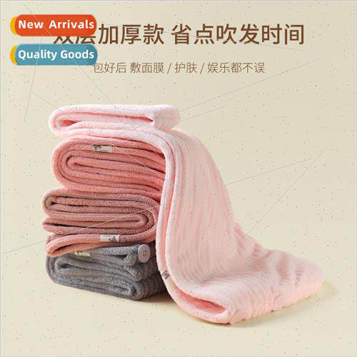 Dry hair cap super absorbent shower cap wash hair quick dryi