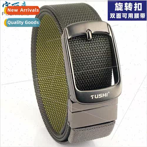 New rotatable zinc alloy automatic buckle double-sided color