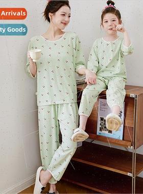 Children new air-condioning clothing thin casual seven-minut