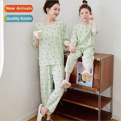 Children new air-condioning clothing thin casual seven-minut