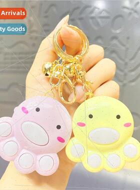 Creative octopus light-emting mini charm puzzle car pendant