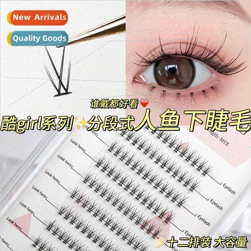 Mermaid Lower Lashes Messy Beauty Natural Crossover Natural