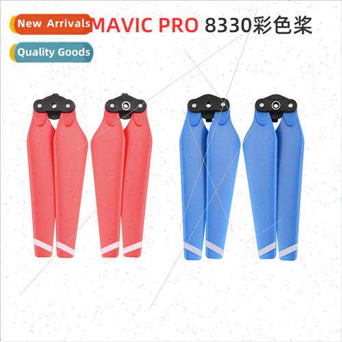 Royal MAVIC PRO Propeller 8330F Quick Release Folding Forwar