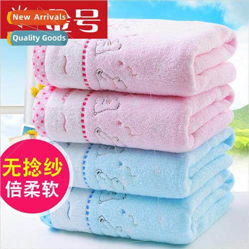 Cotton twist-free satin embroidery bath towel 130*67 cartoon