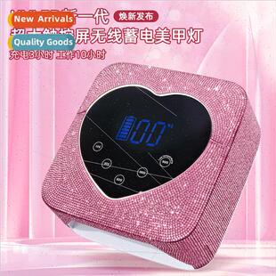 Wireless manicure light therapy lamp diamonds sticking diamo