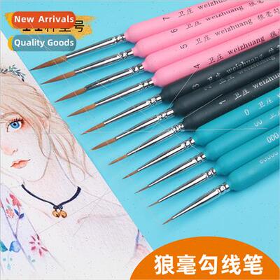 Wolf hair fine nail art students tracing line gouache color