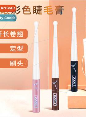 product color small fine heel mascara styling mascara beauty