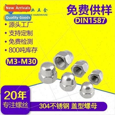 304 DIN1587 M3-M30 cap nuts dome nuts