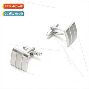 French Shirt Cufflinks Business Brushed Cufflinks Dress Cuff