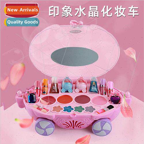 Children cosmetics girl set toy play house small girl lipsti