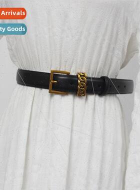 ght mature simple can be salt sweet niche vintage French two