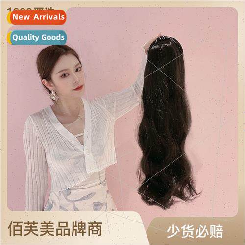 Wig female big wave hair band half head cover long curly hai