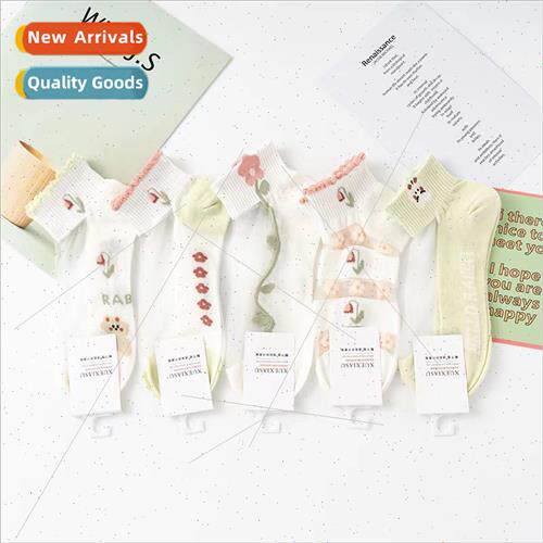 Summer thin crystal silk womens socks sweet cream color invi