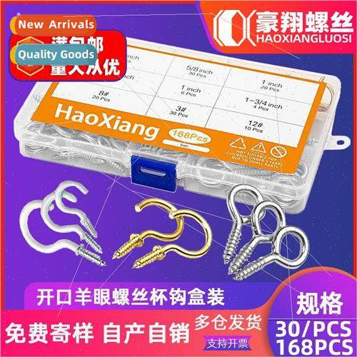 168pcs open mouth goat eye screws question mark hooks plasti