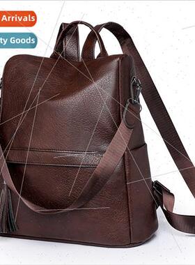 Soft Leather Shoulder Bag Women new Retro Anti-theft Backpac