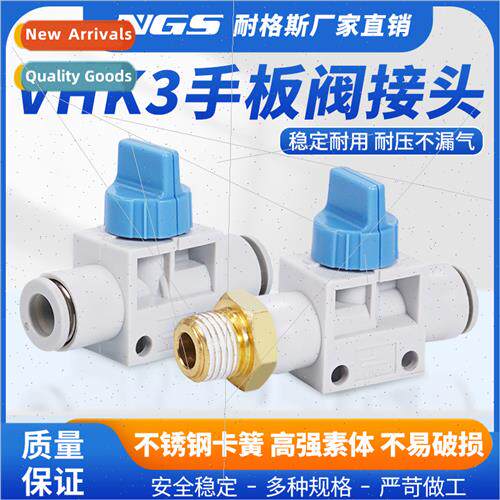 Three-way valve VHK3-04F-04F VHK3-06F-06F VHK3-08F-08F VHK3-