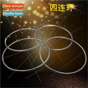 Stage permance magic Four hollow rings props tub consecutive
