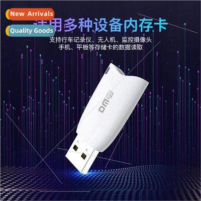 DAMAC card reader TF MicroSD memory card cell phone car recm