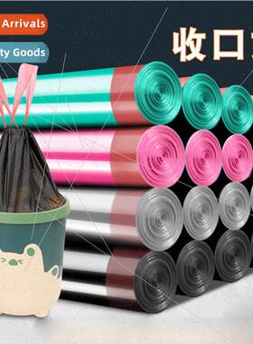 Garbage bags drawstring home car dual-use thickened steel ba