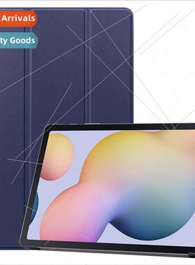 适用Samsung Tab S7 Plus 12.4-inch T970 Tablet PC Protective