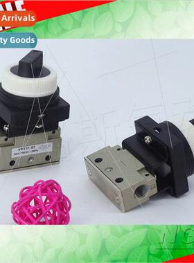 2-posion 3-way mechanical valve VM131-01-00-01-02-37-30-32-3