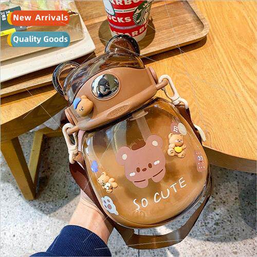 Summer bear water cup cute girls straw cup high value big be