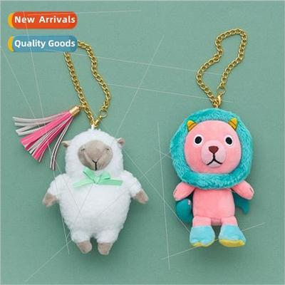 New spyxfamily plush spy play house plush toy pendant plush