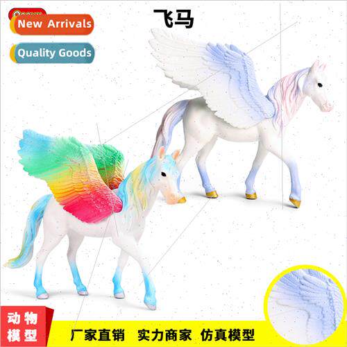 mulation Europe beast elf horse fantasy beast animal model P