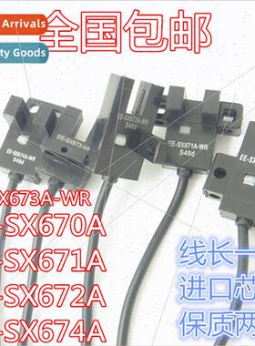 EE-SX670A-WR 671A-WR SX672A-WR SX674A-WR Photoelectric Swch