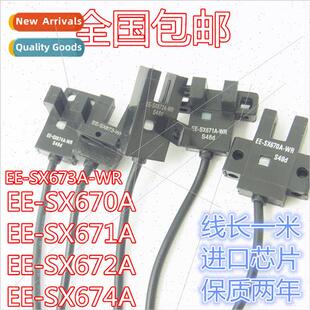 EE-SX670A-WR 671A-WR SX672A-WR SX674A-WR Photoelectric Swch