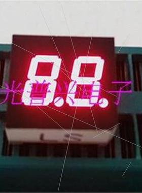 LED Digal Tube Highly Bright Red 3021BH Common Posive AS Com