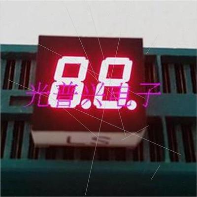 LED Digal Tube Highly Bright Red 3021BH Common Posive AS Com