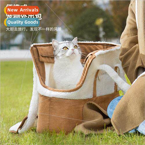 Cat Bag Shoulder Fashion Clashing Colour Pet Bag Crossbody B