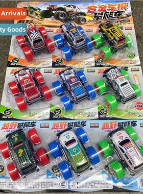 Children small toys new night market school around mini crea