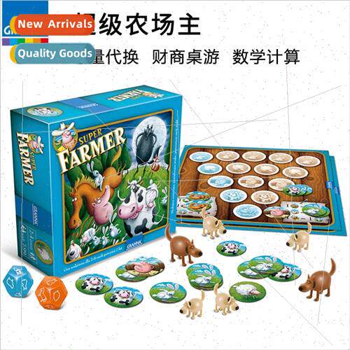 Super Farmer Math Thinking Training Game Kids Financial Thin