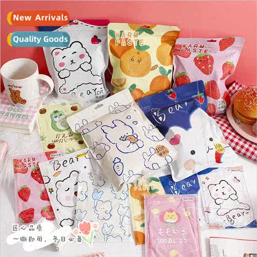 Cartoon warm baby stickers 10 pieces pocket warm stickers se