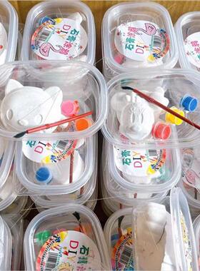 Children kindergarten small gift sharing diy handmade toys p