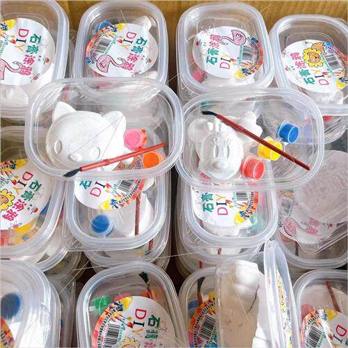 Children kindergarten small gift sharing diy handmade toys p