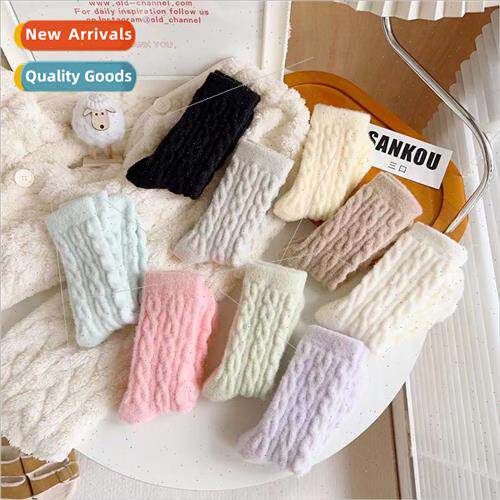 New autumn winter twisted Australian wool women socks thicke