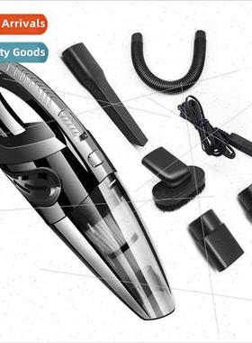 Car vacuum cleaner wireless home car dual-use wet dry vacuum